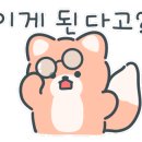 광운대학교 교육대학원 이미지