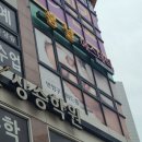 메가엠지씨커피평택비전고 | 평택피부관리 :: <봄날에스테틱> 아쿠아필 & 기본 수분관리 후기