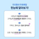 평화육남매왕족발 네이버블로그