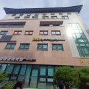 관성빌딩 이미지