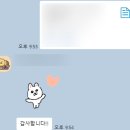 한국예술종합학교 | 한국예술종합학교 연기과 자기소개서 대필 및 첨삭 합격 후기