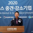 주식회사 월드의료기 머니투데이