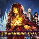 플레이웍스 주식회사 이미지