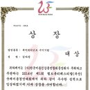 뷰맥스 아카데미 네이버블로그