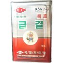 국제케미칼 이미지