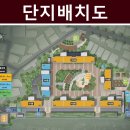 센텀우성스마트시티뷰