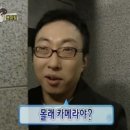 미니돌 구로점 네이버블로그