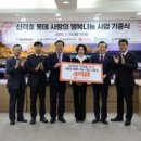 주식회사 원메디컬 이미지