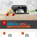 평택여객㈜ 이미지