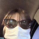 스마일뽑기 | 미금 연세플러스안과 스마일라식 후기
