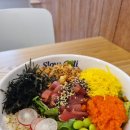 슬로우캘리강서한강