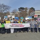 Wee 이미지