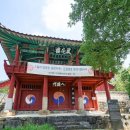 교촌3길 6 이미지