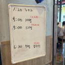 전북특별자치도 군산의료원 | 군산 맛집 추천 명승지 냉면과 숯불갈비