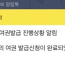 지안포토 - 용인시 기흥구 죽전로 7 | 지안포토
