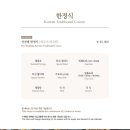 삿뽀로 디큐브점 (주)엔타스 이미지