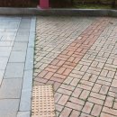 구일석재 이미지