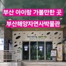 온천1동-13 이미지