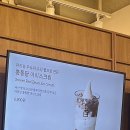 백미당스타필드 | [안성 스타필드/ 백미당] 스타필드 안성점 카페 백미당 아이스크림 라떼 후기, SKT해피아워 50%할인여부