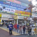 운천초교 이미지