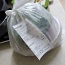 순천일성곱창 이미지