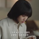 [이상한 변호사 우영우] 첫주 방송 이후의 반응들과 우리의 인식을 전부 담아낸 3화.jpg 이미지