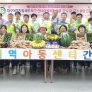 대우통닭 이미지