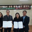 갈산종합사회복지관 이미지