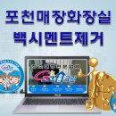 고읍도서관 화장실 이미지