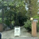 히든펜션 | [경기 안성] 키즈풀빌라 추천, 신축 독채 감성 숙소, 가성비 키즈펜션 알로히든풀빌라