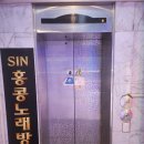 퍼플노래연습장 이미지