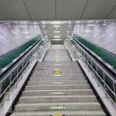 종합운동장역 4번출구 이미지