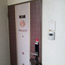 명보공인중개사사무소 이미지