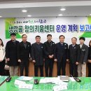 봉동축산 이미지