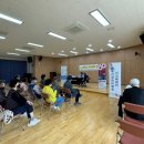 마산노인종합복지관 이미지