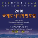 예향디자인