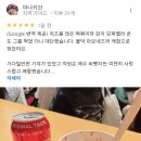 서서푸드 이미지