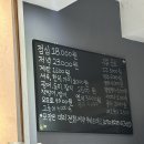 오관스시