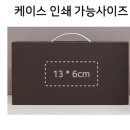 협립문구