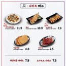 97파스타 네이버블로그