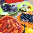 청춘떡볶이 - 오산시 궐리사로46번길 62-1 | 청춘떡볶이