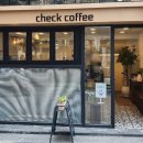 check coffee