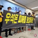 서충주 오드카운티 이미지