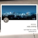 문형일내과의원 이미지