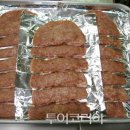 영월동강한우타운 이미지