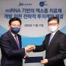 에스엔이