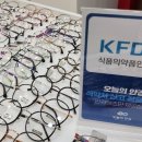 효자동안경원 이미지