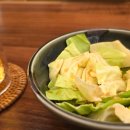 황금역 | 수성구 황금역 장어맛집 가족모임 들안길 금학장, 히츠마부시 후기