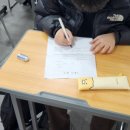 더하다수학학원 - 천안시 동남구 북일로 71 | 더하다수학학원