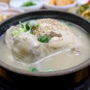 만나고쪽갈비 이미지